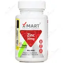 زینک  30 میلی گرم ایکس مارت