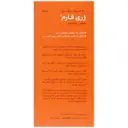ژری فارم