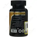 سی ام زد 60 عددی
