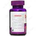 پاستیل مولتی ویتامین دکتر گامفی