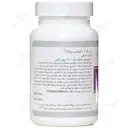 سی ال ای 1000 میلی گرم شوتس ویتال