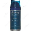 اسپری خوشبو کننده آقایان Bleu De Chanel