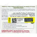 کرم روز ضد چروک و قوام دهنده سرم وژتال