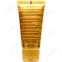 کرم ضد آفتاب ضدلک ضدچروک SPF50
