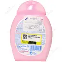 ژل بهداشتی کودکان