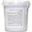 ماسک مرطوب کننده و نرم کننده قوی موی سر