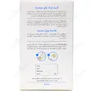 کرم ترک پا به همراه یک جفت پاشنه پوش