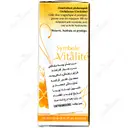 سرم شاداب کننده ویتالیتی