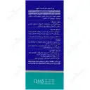 آوی پکت