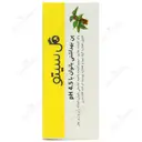 پن بهداشتی بانوان با PH 4.5