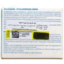 کرم اکسیژن رسان صورت 40 میلی لیتری
