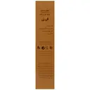 کرم دور چشم کیوتن پلاس