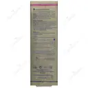 کرم ژل 3 در 1 دور چشم آیسل