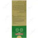 شامپو موی چرب ژوت فاقد سولفات