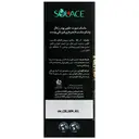 ماسک لایه بردار صورت زغال و شکر