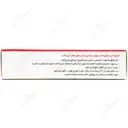 جینسنگ شاری
