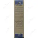ماسک مو 200 میلی لیتری