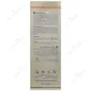 کرم ژل محافظ روز توتال سل