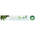 خمیر دندان آلبودنت آلوئه ورا