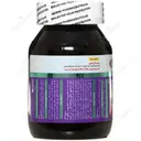 روغن گل مغربی 1000 میلی گرم با طعم وانیل 50 عددی