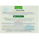 صابون شفاف بچه حاوی عصاره آلوئه ورا