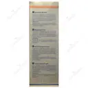 کرم ژل محافظ روز توتال سل