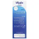اسپری دهانی ملاتونین ملوپاف
