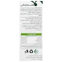قطره استراگل