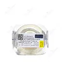 سر شیشه کلاسیک پلاس 4 سوراخه با جریان تند