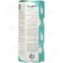 کرم ژل آبرسان پوست چرب و مختلط