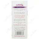 بوتالاکت