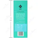 کرم مرطوب کننده و ترمیم کننده حاوی آلانتوئین اولترا سافت  75 میلی لیتری