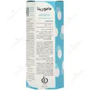 کرم ژل آبرسان پوست معمولی تا خشک