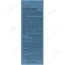 شامپو ضد شوره کلیمبا پوست سر خشک
