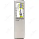 امولسیون ضدآفتاب اسکین دیفندر SPF30