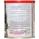کیدویت دخترانه 300 گرمی