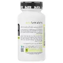 زد ام ای 30 عدد