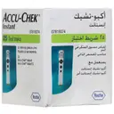 نوار تست قند خون اکیو چک اینستنت
