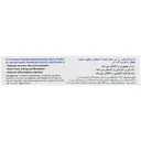 استراتا ایکس آر تی