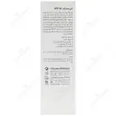 کرم ضد لک SPF30