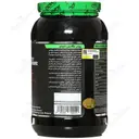 مگامس 1000 گرمی