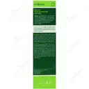 ژل شوینده غیر صابونی صورت و بدن پوست چرب