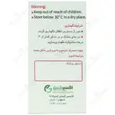 لاولایف 30 عددی