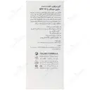 کرم مرطوب کننده دست ضد لک SPF15