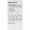 کرم مرطوب کننده دست ضد لک SPF15