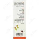 رولآن ضد آفتاب کودکان SPF50