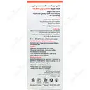 شامپو 3 در 1 تقویت کننده حالت دهنده و نرم کننده مو مخصوص بانوان