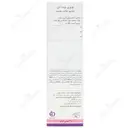 شامپو حالت دهنده نوپری ویت دی