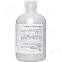 شامپو مرطوب کننده و نرم کننده قوی موی سر