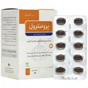 پروسترول